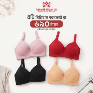 Premium China Imported Honeypad Bra for Everyday Comfort